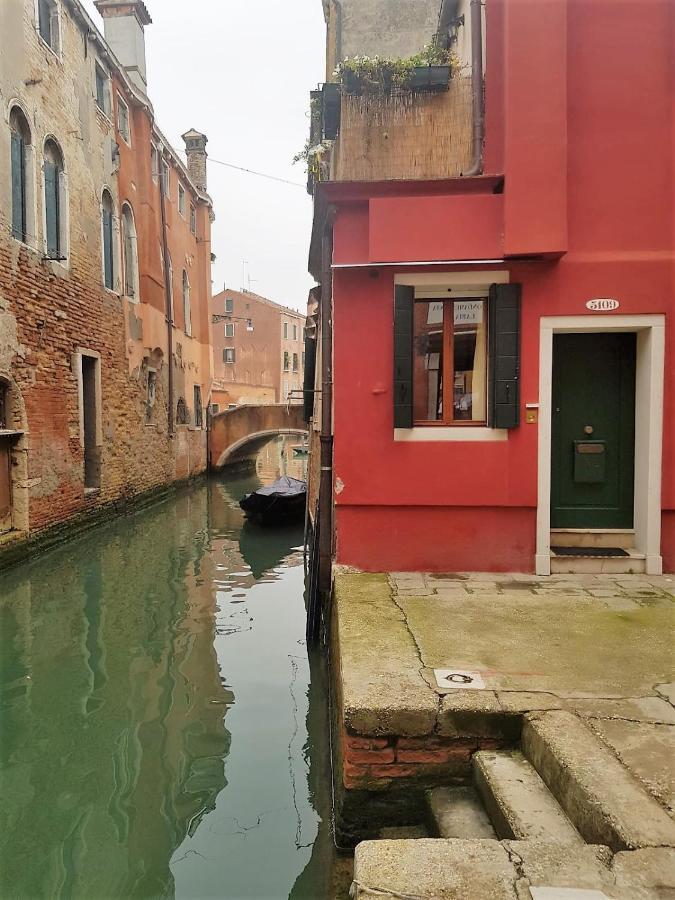 Blueyellow In Cannaregio Air Conditioning Wifi Apartamento Veneza